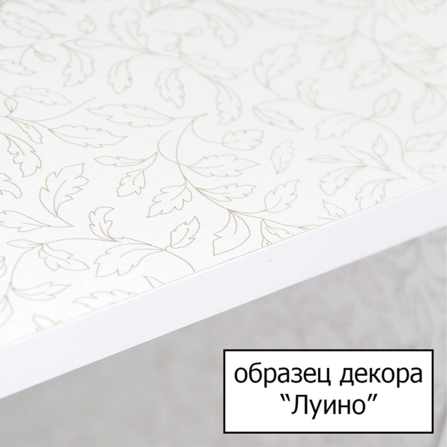 Зеркало-шкаф Style Line Эко Стандарт Альтаир 40/С ЛС-00000310, 40 см, подвесное, белое