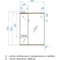 Зеркало-шкаф Style Line Ориноко 60/С ЛС-00000384, 60 см, левое, подвесное, белое/ориноко