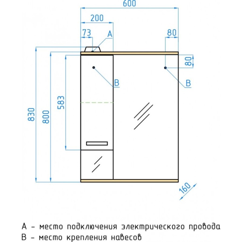 Зеркало-шкаф Style Line Ориноко 60/С ЛС-00000384, 60 см, левое, подвесное, белое/ориноко