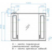 Зеркальный шкаф Style Line Олеандр-2 1000/С Люкс, 100 см, белый, ЛС-00000583