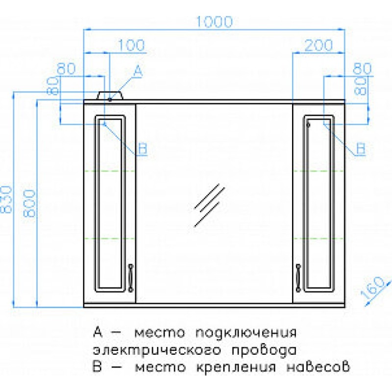 Зеркальный шкаф Style Line Олеандр-2 1000/С Люкс, 100 см, белый, ЛС-00000583