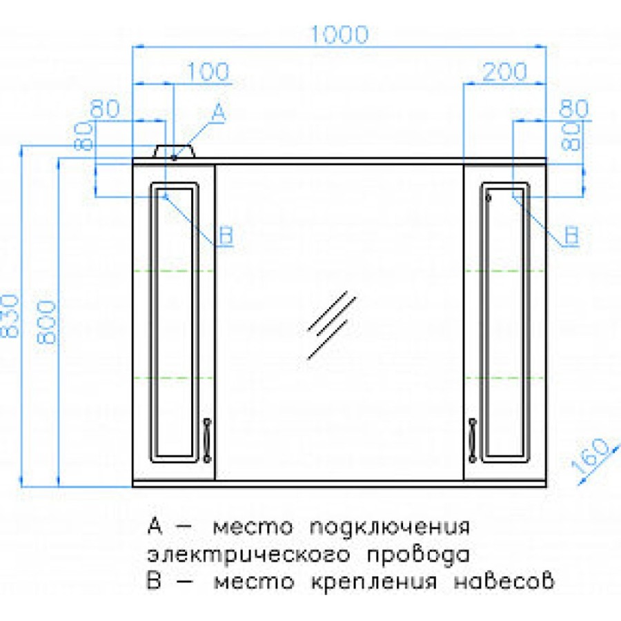 Зеркальный шкаф Style Line Олеандр-2 1000/С Люкс, 100 см, белый, ЛС-00000583