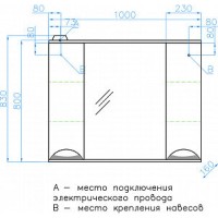 Зеркало-шкаф Style Line Жасмин 1000/С ЛС-00000586, 100 см, подвесное, белое