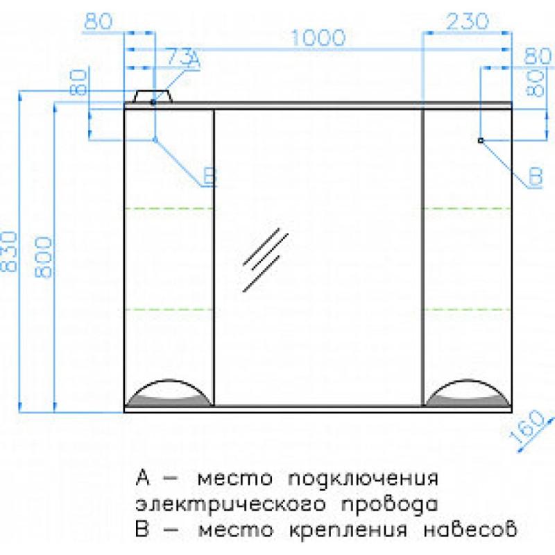 Зеркало-шкаф Style Line Жасмин 1000/С ЛС-00000586, 100 см, подвесное, белое