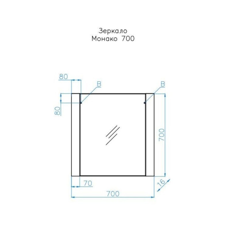 Зеркало Style Line Монако 70 ЛС-00000625, 70 см, подвесное, осина/белый лакобель,