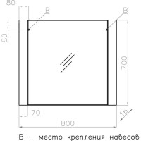 Зеркало Style Line Монако 80 ЛС-00000631, 80 см, подвесное, осина белая