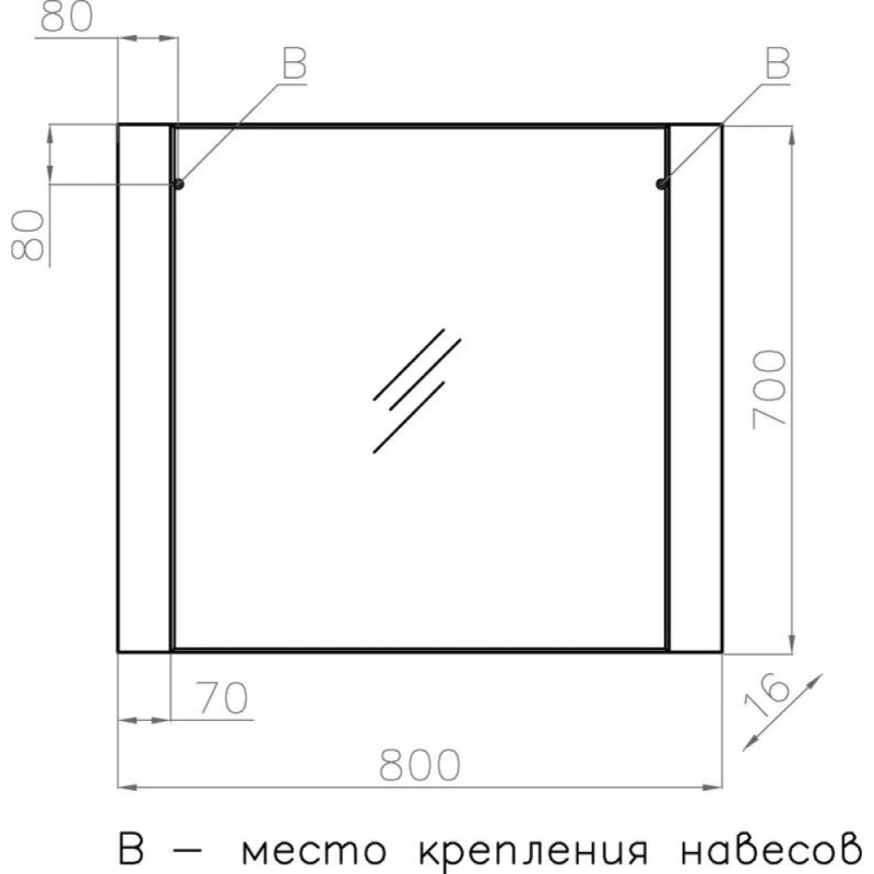 Зеркало Style Line Монако 80 ЛС-00000631, 80 см, подвесное, осина белая