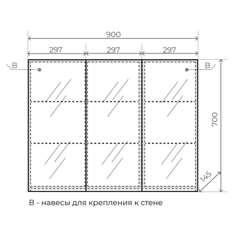 Зеркало-шкаф Style Line Эко Стандарт Альтаир 900 трюмо ЛС-000010059, 90 см, подвесное, белое