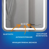 Зеркало Cersanit Led LU-LED051*55-p-Os, 55 см, LED-подсветка, сенсорный выключатель, цвет белый