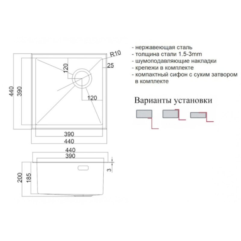 Кухонная мойка Zorg LUX 4444 GRAFIT, 44 см, нержавеющая сталь, цвет графит