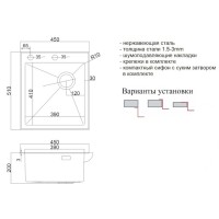Кухонная мойка Zorg LUX 4551 GRAFIT, 45 см, нержавеющая сталь, цвет графит