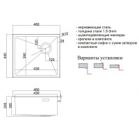 Кухонная мойка Zorg LUX 4844 BRONZE, 48 см, нержавеющая сталь, цвет бронза