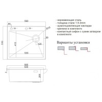 Кухонная мойка Zorg LUX 5951, 59 см, нержавеющая сталь