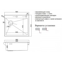 Кухонная мойка Zorg LUX 5951-L, 59 см, нержавеющая сталь, PVD, выпуск слева, нержавеющая сталь