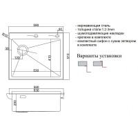 Кухонная мойка Zorg LUX 5951-L GRAFIT, 59 см, нержавеющая сталь, PVD, выпуск слева, графит