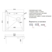 Кухонная мойка Zorg LUX 5151 GRAFIT, 51 см, нержавеющая сталь, цвет графит