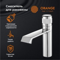 Смеситель Orange Sole M03-021cr для раковины, хром