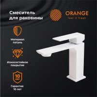 Смеситель Orange Lutz M04-021W для раковины, белый