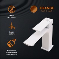 Смеситель Orange Lutz M04-021W для раковины, белый