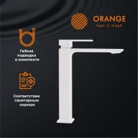 Смеситель Orange Lutz M04-121W для раковины, белый