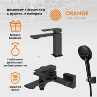 Комплект смесителей Orange Lutz M04-311b, черный матовый