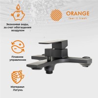 Комплект смесителей Orange Lutz M04-311b, черный матовый