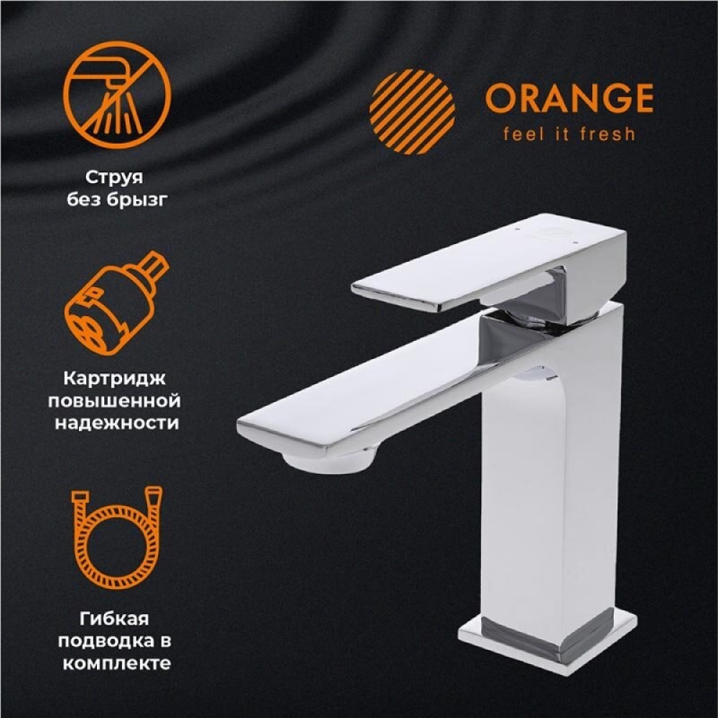 Комплект смесителей Orange Lutz M04-311cr, хром