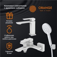 Комплект смесителей Orange Lutz M04-311w, белый