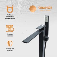 Смеситель Orange Lutz M04-336b для ванны и душа, напольный, черный матовый