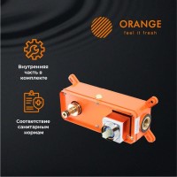 Смеситель Orange Lutz для раковины, хром, M04-722cr