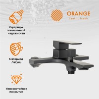 Душевая система Orange Lutz M04-932b с фиксированным изливом, черный матовый