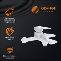Душевая система Orange Lutz M04-932w с фиксированным изливом, белый матовый
