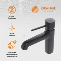 Смеситель Orange Karl для раковины, черный матовый, M05-021b