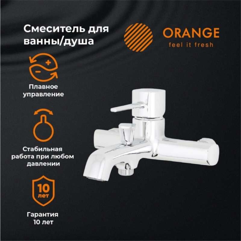 Смеситель Orange Karl для ванны и душа, хром, M05-100cr