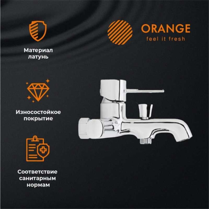Смеситель Orange Karl для ванны и душа, хром, M05-100cr