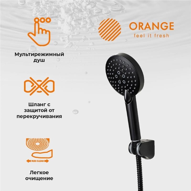 Комплект смесителей Orange Karl M05-311b, черный матовый