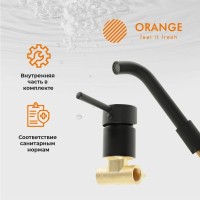 Смеситель Orange Karl M05-722b для раковины скрытого монтажа, черный матовый