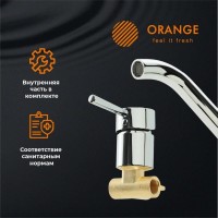 Смеситель Orange Karl для раковины скрытого монтажа, хром, M05-722cr