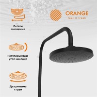 Душевая система Orange Karl с фиксированным изливом, черный матовый, M05-932b