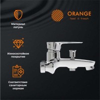 Смеситель Orange Mari для ванны и душа, хром, M07-100cr