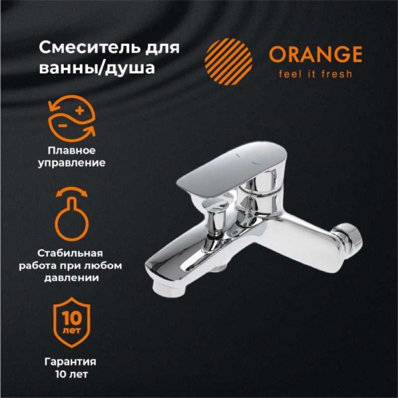 Смеситель Orange Mari для ванны и душа, хром, M07-100cr