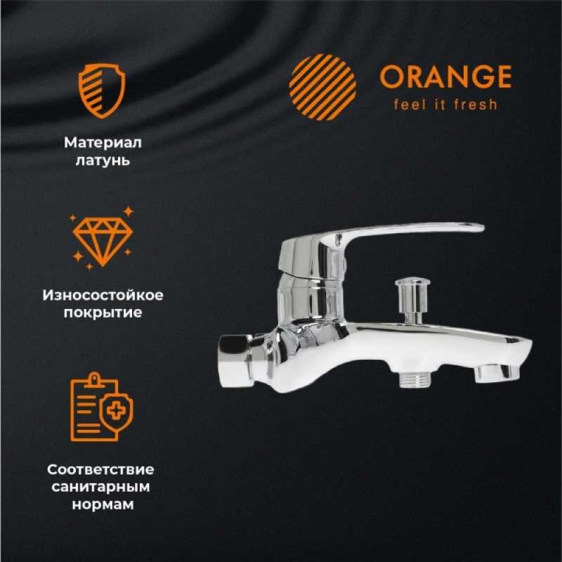 Смеситель Orange Sonic M08-100cr для ванны и душа, хром