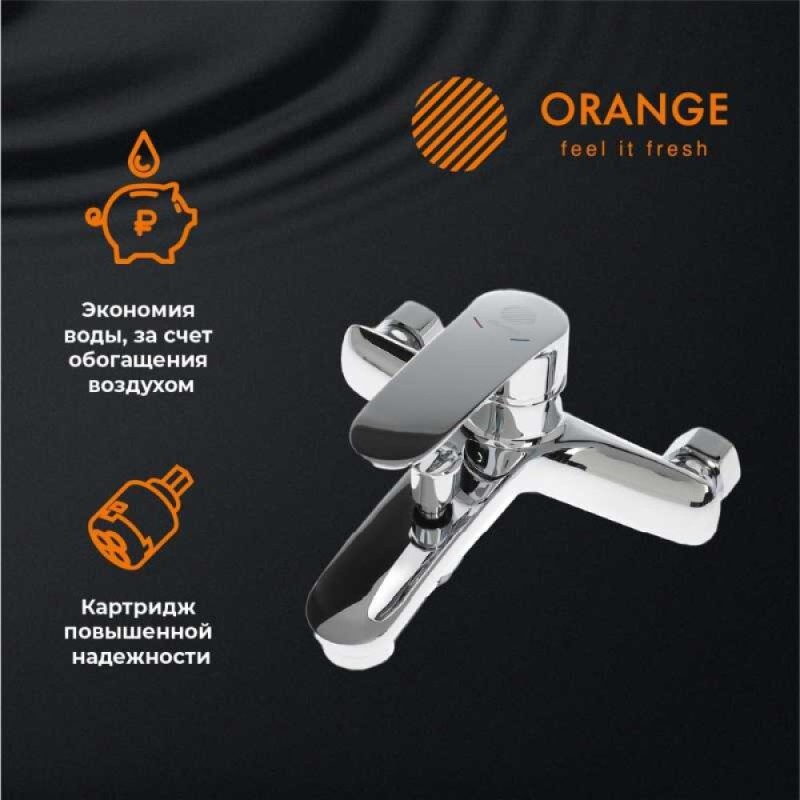 Смеситель Orange Sonic M08-100cr для ванны и душа, хром