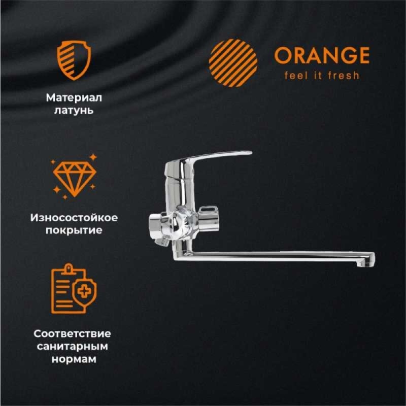 Смеситель Orange Sonic M08-211cr для ванны и душа, хром