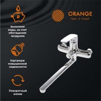 Смеситель Orange Sonic M08-211cr для ванны и душа, хром