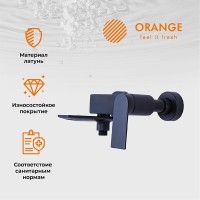 Смеситель Orange Berni M09-100b для ванны и душа, черный матовый