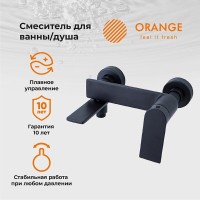 Смеситель Orange Berni M09-100b для ванны и душа, черный матовый