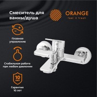 Смеситель Orange Flat M12-100cr для ванны и душа, хром