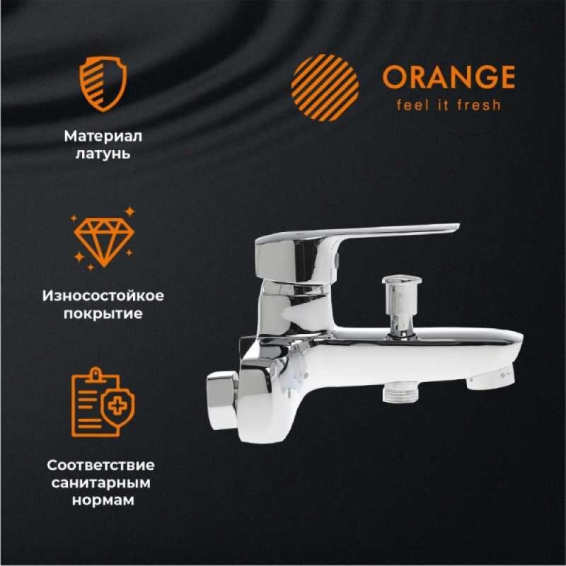 Смеситель Orange Merci M13-100cr для ванны и душа, хром
