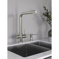 Смеситель Orange Boni M15-008ni для кухонной мойки, с функцией подачи питьевой воды, цвет никель